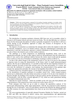 Discussione con studenti secondari di una proposta didattica sulla
