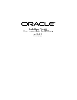 Siebel Price List