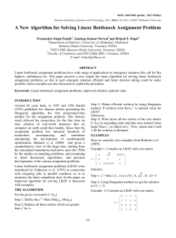 A New Algorithm for Solving Linear Bottleneck Assignment Problem