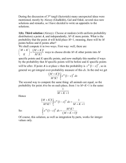 During the discussion of 3rd targil (factorials) many unexpected