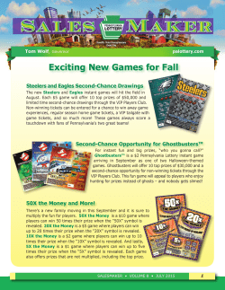 Exciting New Games for Fall