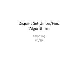 Disjoint Set Union/Find Algorithms