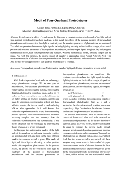 Model of Four-Quadrant Photodetector