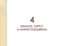 change in demand
