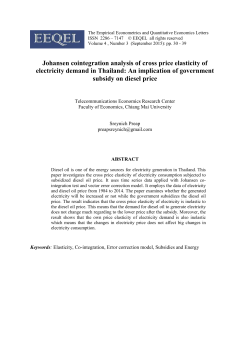 3. Johansen cointegration analysis of cross price elasticity demand