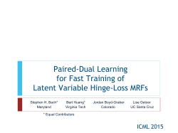 Paired-Dual Learning for Fast Training of Latent