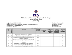 PES School Of Engineering