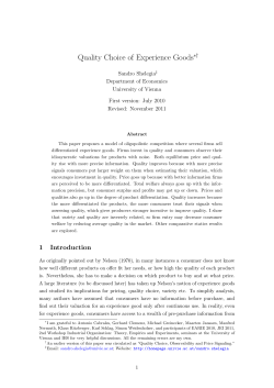 Quality Choice, Observability and Price Signalling