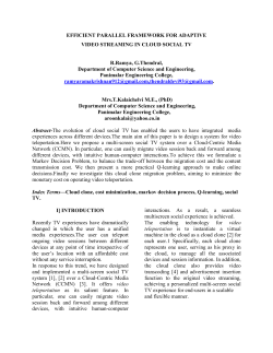 EFFICIENT PARALLEL FRAMEWORK FOR ADAPTIVE VIDEO