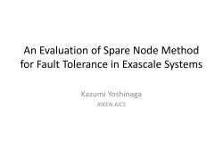 An Evaluation of Spare Node Method for Fault - AICS Sys-Soft