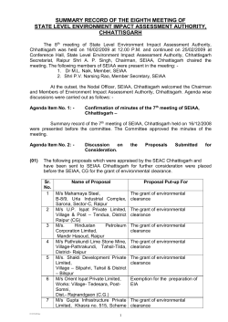 summary record of the fourth meeting of