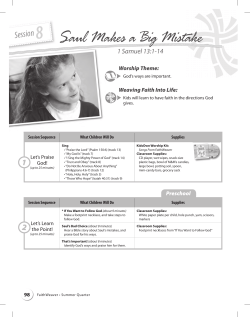 Document
