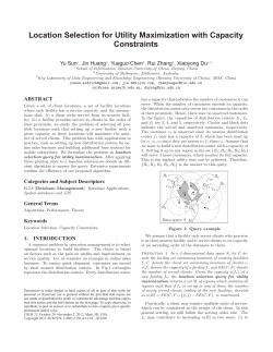 Location Selection for Utility Maximization with Capacity Constraints