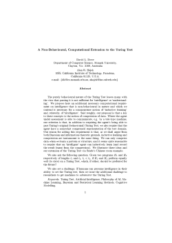 A Non-Behavioural, Computational Extension to the Turing Test