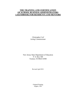 the training and certification