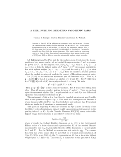 A Pieri rule for Hermitian symmetric pairs.