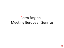 Perm_Region_-_mr_Aleksandar_Protasevich