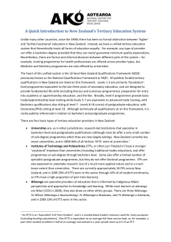 There are four basic types of tertiary education