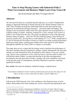 Time to Stop Playing Games with Industrial Policy?