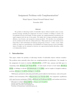 Assignment Problems with Complementarities
