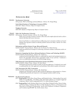 yongsung kim - Northwestern University