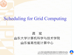 Scheduling in Grid Computing