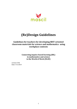 The MaScil project