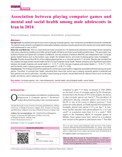 Association between playing computer games and mental and