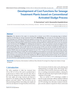 Development of Cost Functions for Sewage Treatment Plants based