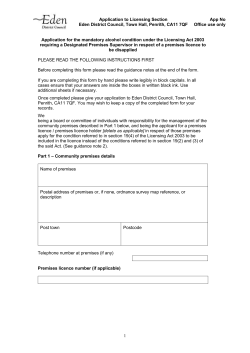 Application for mandatory alcohol condition