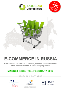 E-Commerce in Russia Insights | East