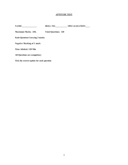 APTITUDE TEST