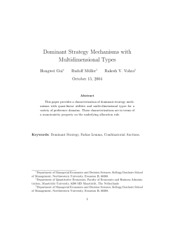 Dominant Strategy Mechanisms with Multidimensional Types