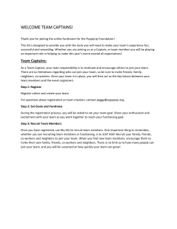 Team Captain Getting Started Guide