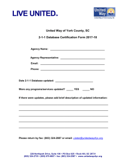 Annual 2-1-1 Database Certification Form