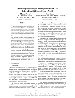 Discovering Morphological Paradigms from Plain Text Using a