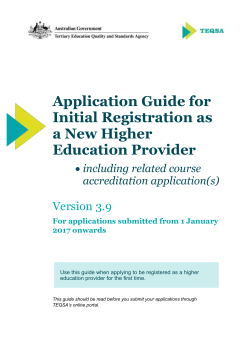 Application Guide for Initial Registration as a New Higher