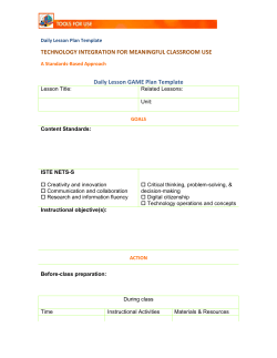 Daily Lesson Plan Template