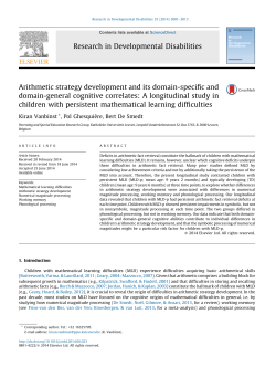 Arithmetic strategy development and its domain-specific and