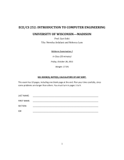 ece/cs 252: introduction to computer engineering