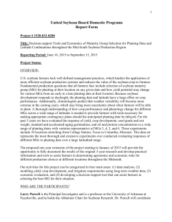 Quarterly Report to USB - Mid