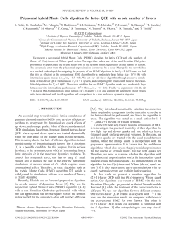 Polynomial hybrid Monte Carlo algorithm for lattice QCD with an odd