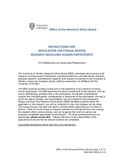 application for ethical review