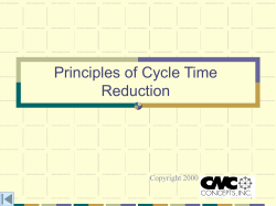 cycle time reduction samples