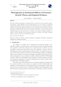 Heterogeneity in Institutional Effects on Economic Growth: Theory