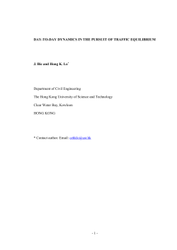 day-to-day traffic dynamics