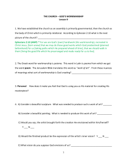 Lesson # 9 The Church &ndash; God`s Workmanship