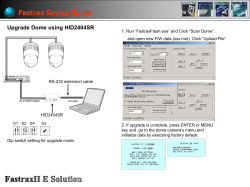fastrax upgrade method