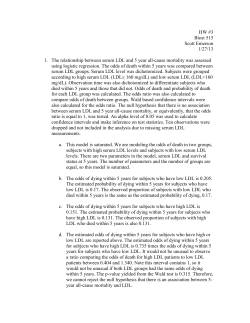 3541 - Emerson Statistics