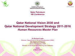 Gulf Education International Conference